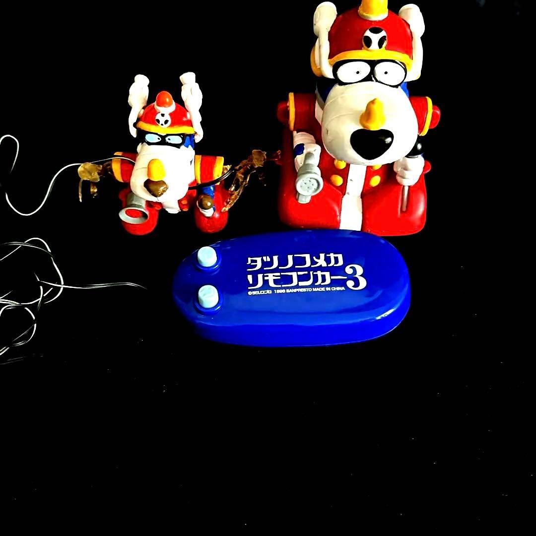 タツノコ3 ＆タツノコフィギュア