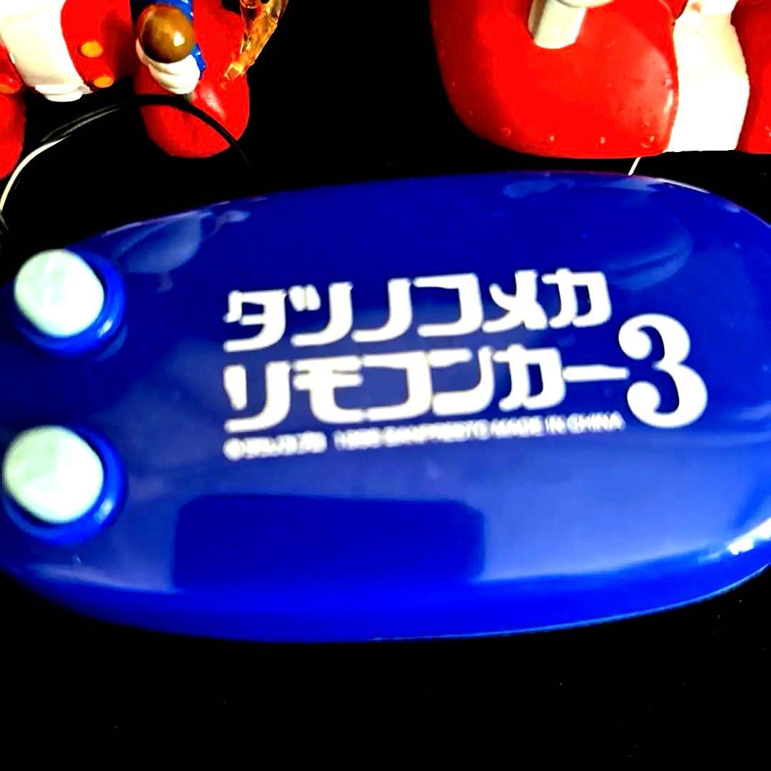 タツノコ3 ＆タツノコフィギュア