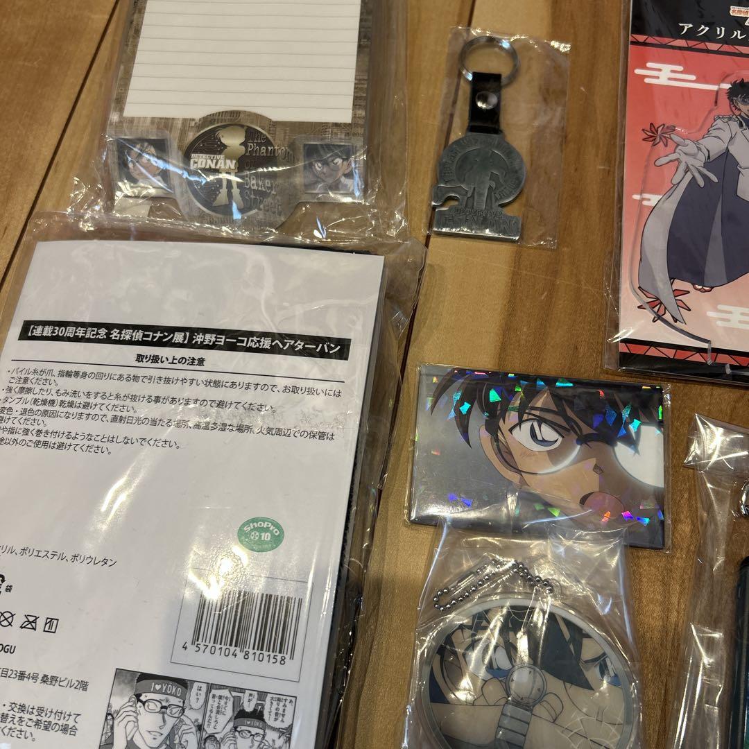 名探偵コナン 大量 グッズ まとめ売り - メルカリ