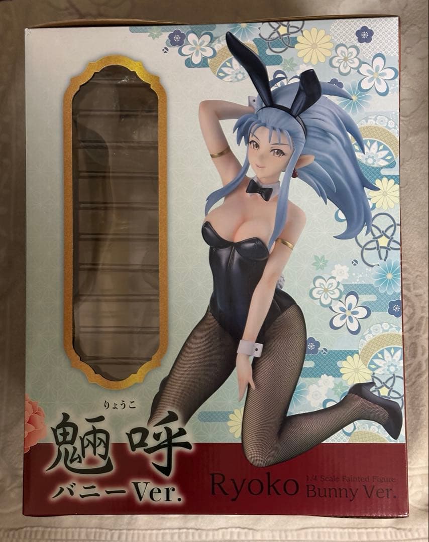 天地無用！ 魎皇鬼 魎呼バニーVer. フリーイング