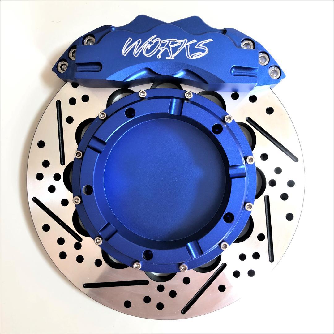 ブレーキキャリパーモチーフの小物入れ アッシュトレー 灰皿　ブルー