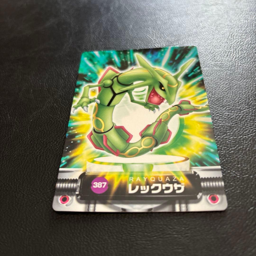 ポケモン カードダス レックウザ/キラキラ - メルカリ