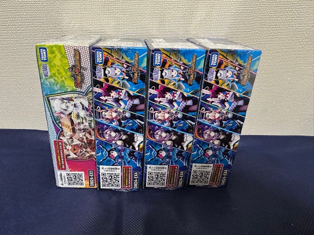 ア*ス様 デュエルマスターズ異次元の超獣使い超感謝祭ファンタジーBEST DM2