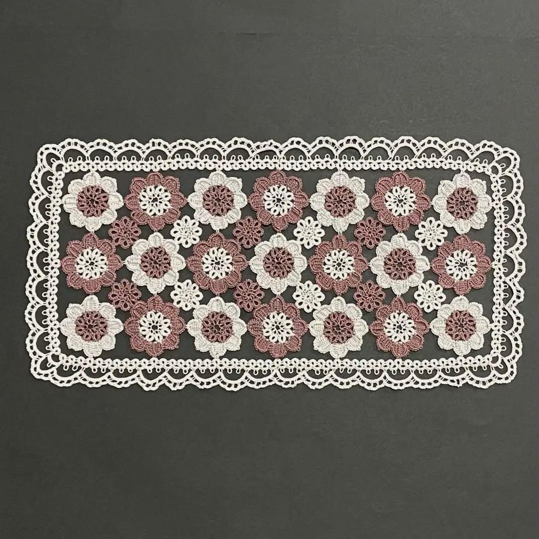 タティングレース ドイリー レース編み ハンドメイド 【26-4】 - メルカリ