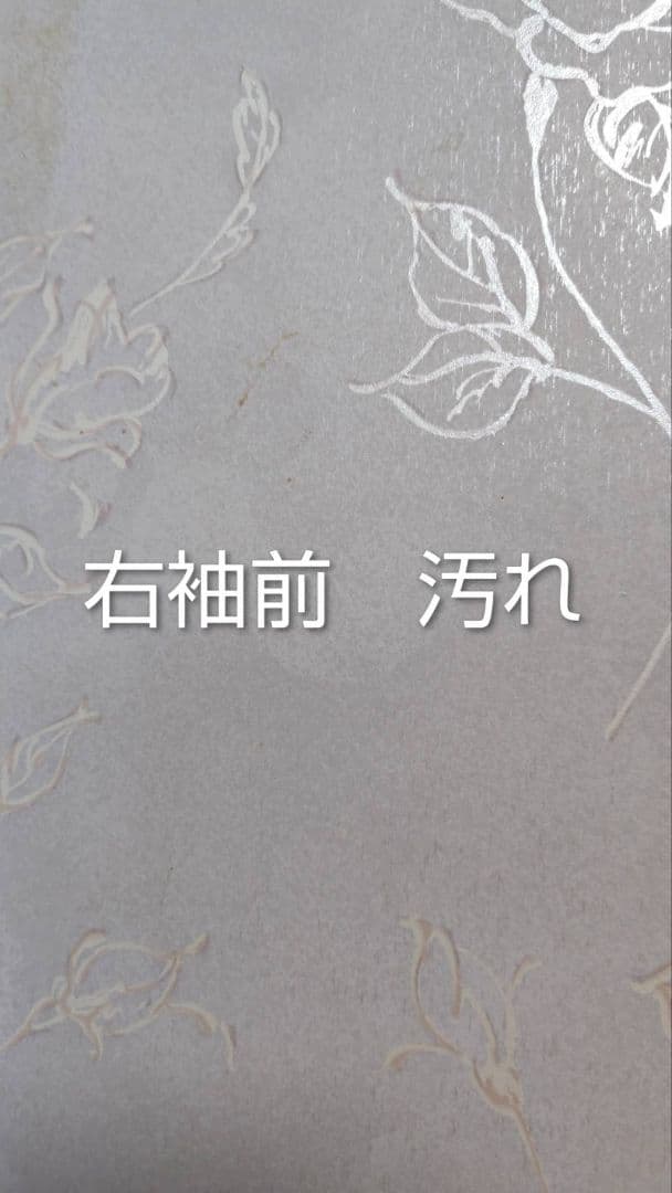 RK540洗える子供着物着丈72センチ裄丈42センチ状態良好