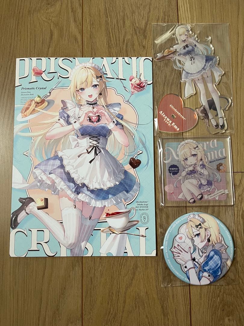 【未使用】C107　新刊セット　遠坂あさぎ　AliceSyndrome 藍沢エマ