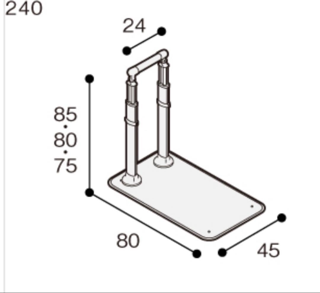 手すり　屋外 室内 アットグリップ　AT-C-240