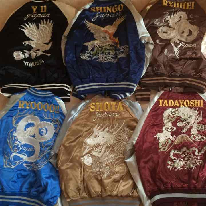 関ジャニ∞ メンバー名前刺繍入りスカジャン