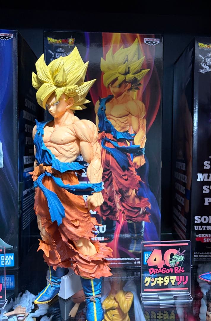 ゲンキダマツリ ドラゴンボール SMSP 3体セット - メルカリ