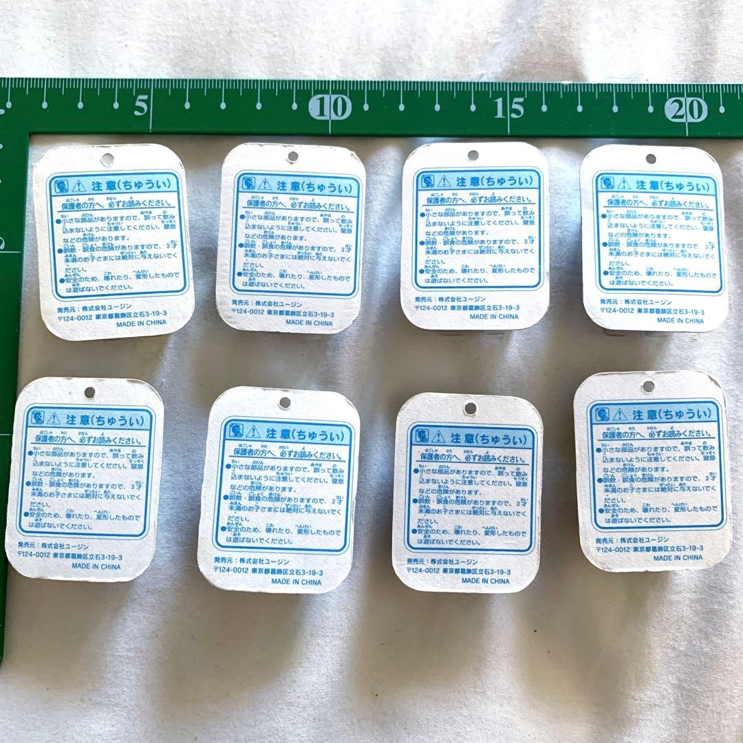 トイストーリー2ミニブリスターコレクション ガチャ ミニフィギュア 2