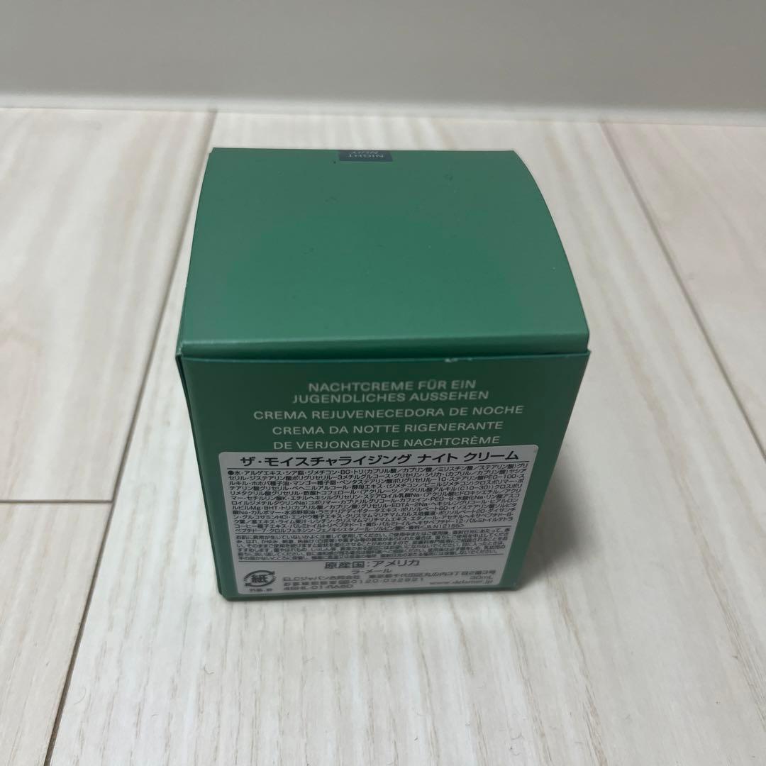 LA MER ザ・モイスチャライジング ナイトクリーム 30ml