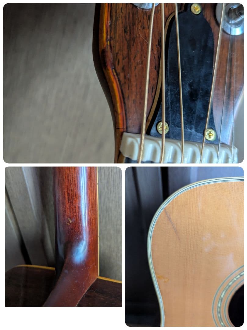 ♪春日楽器・Aims D-812 ハカランダ・チューン0マチック♪