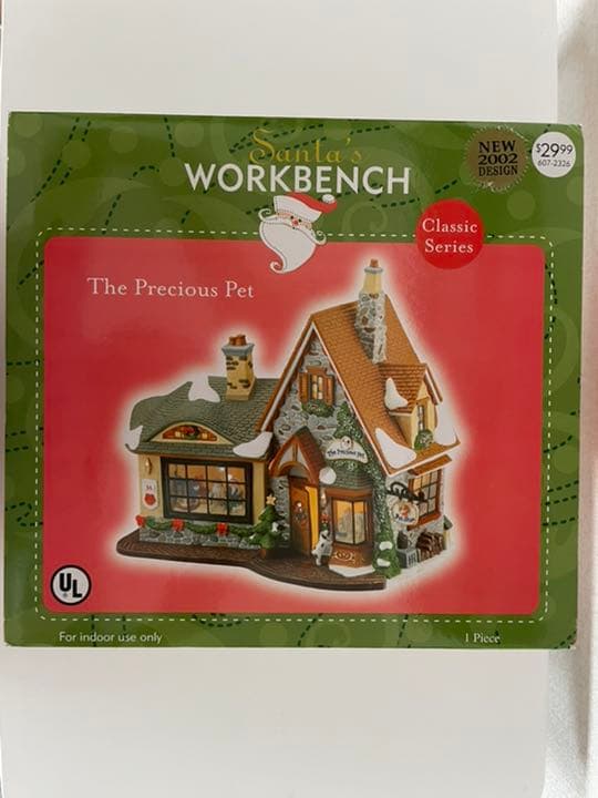 ミニチュア　ドールハウス　ライト　　　　　「ペットショップ」