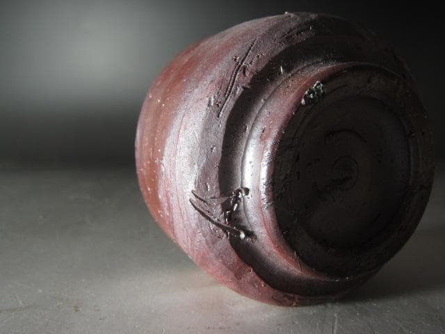 ☆ 山本陶秀 備前盃 手になじむ一品です☆x380 - メルカリ