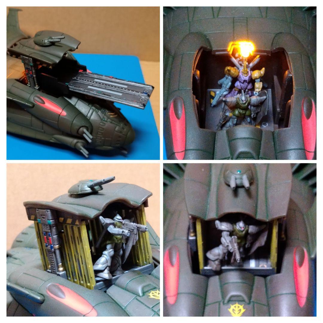 【オマケ付】 M&V 0083 リリー・マルレーン ザンジバルⅡ級機動巡洋艦