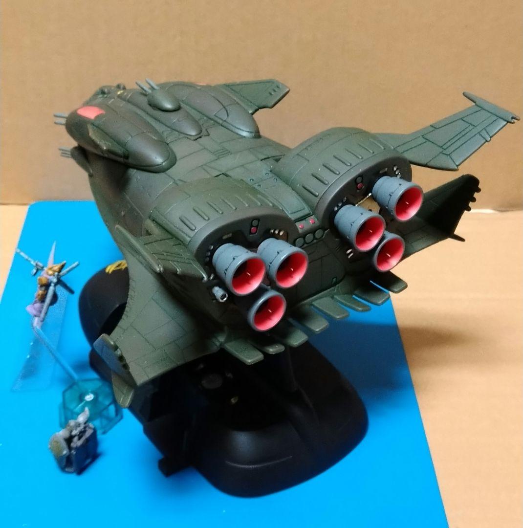 【オマケ付】 M&V 0083 リリー・マルレーン ザンジバルⅡ級機動巡洋艦