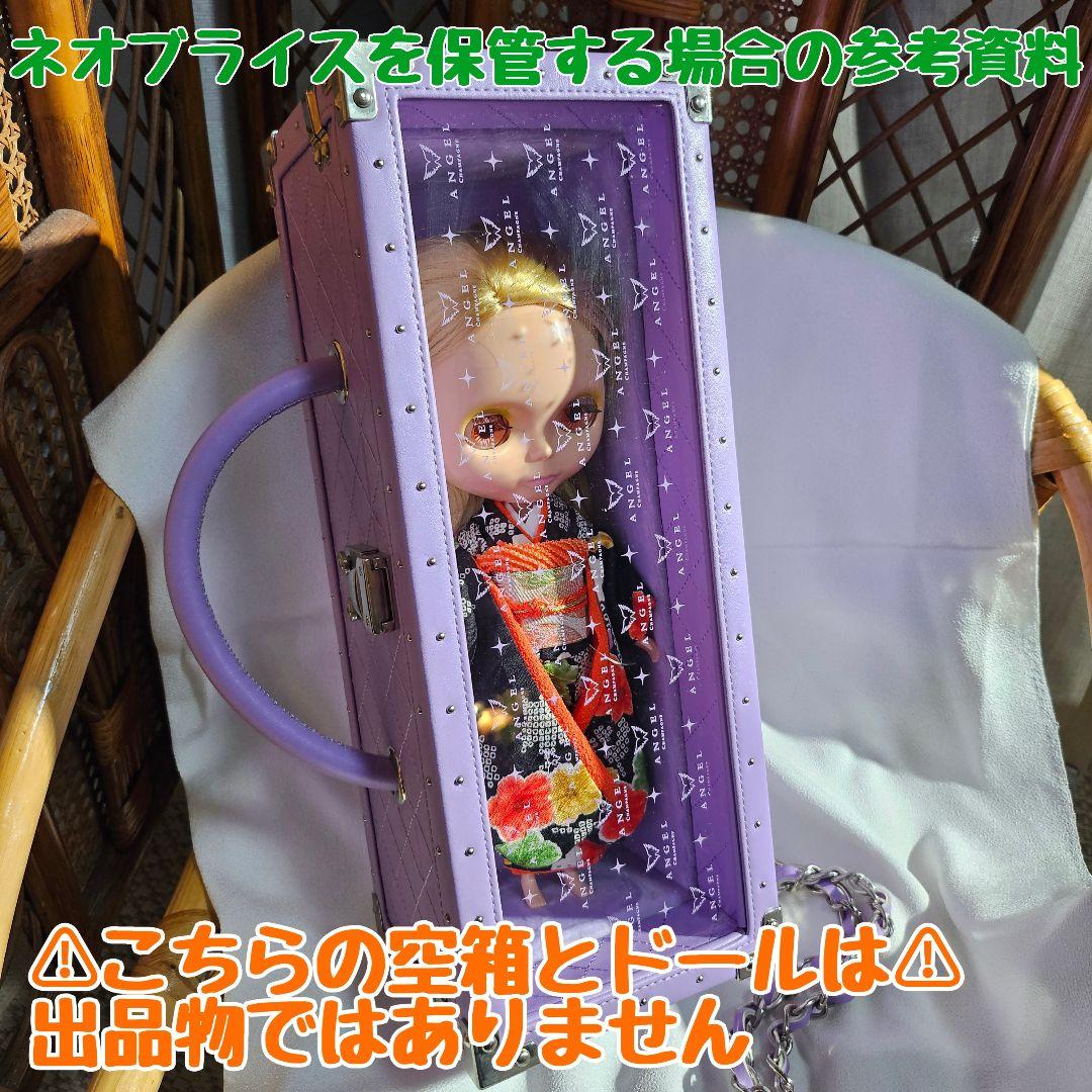 お値下げ！ ANGEL シャンパン ドゥミセック 鍵付 空箱 ピンク トランク