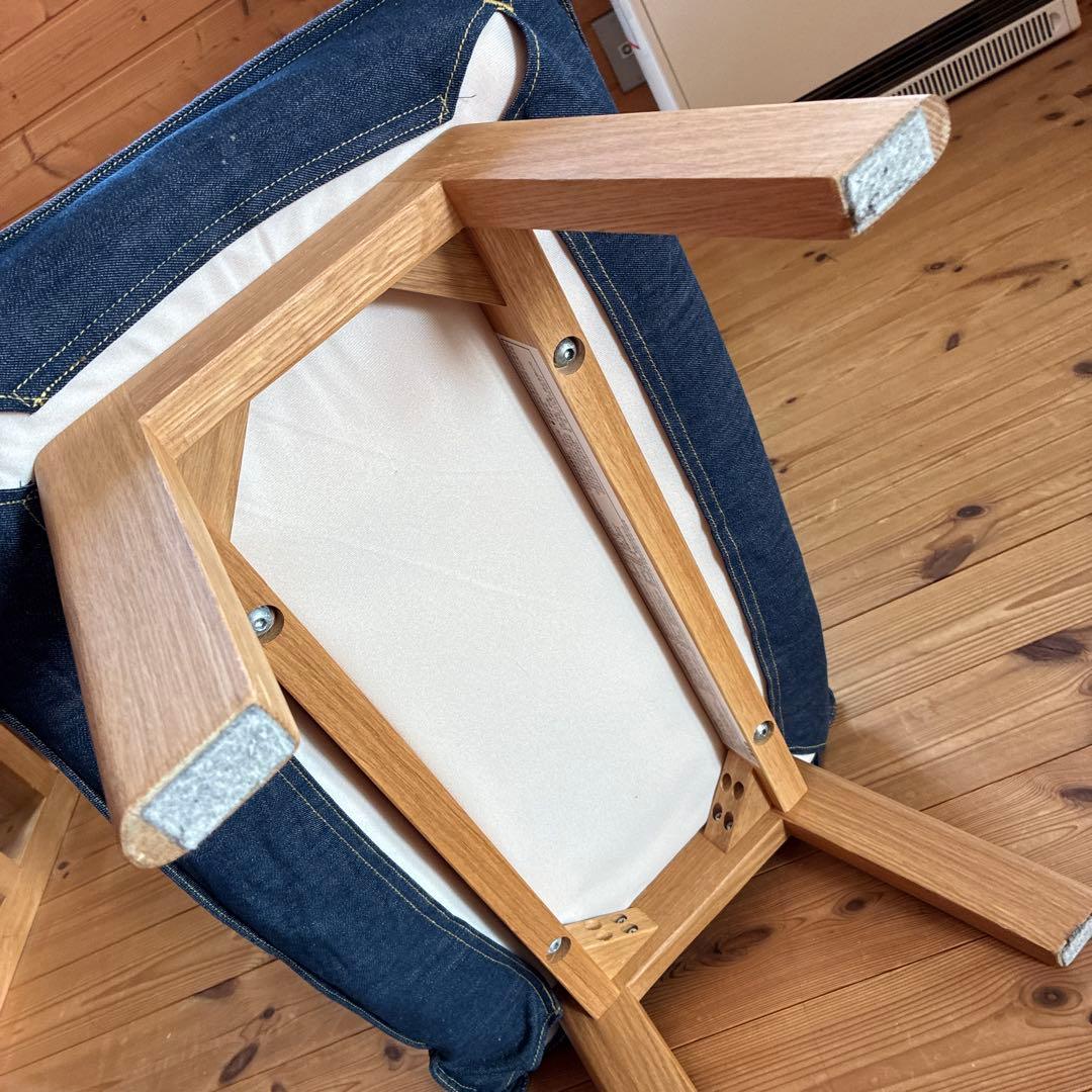 無印良品 オットマン　デニム