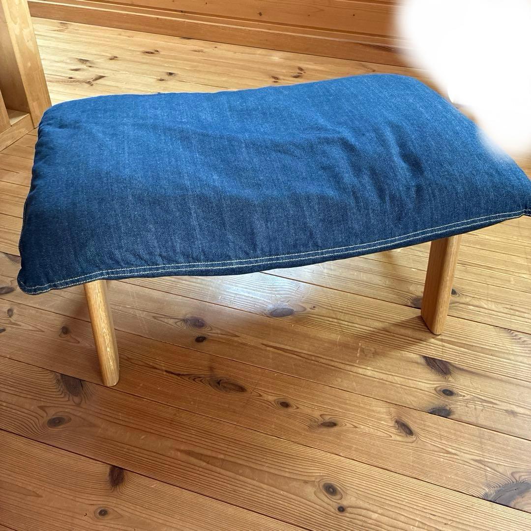 無印良品 オットマン　デニム