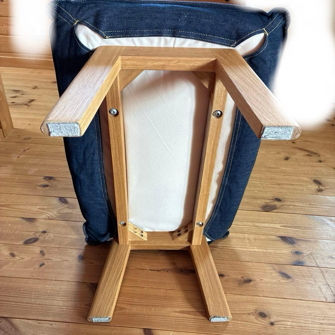 無印良品 オットマン　デニム