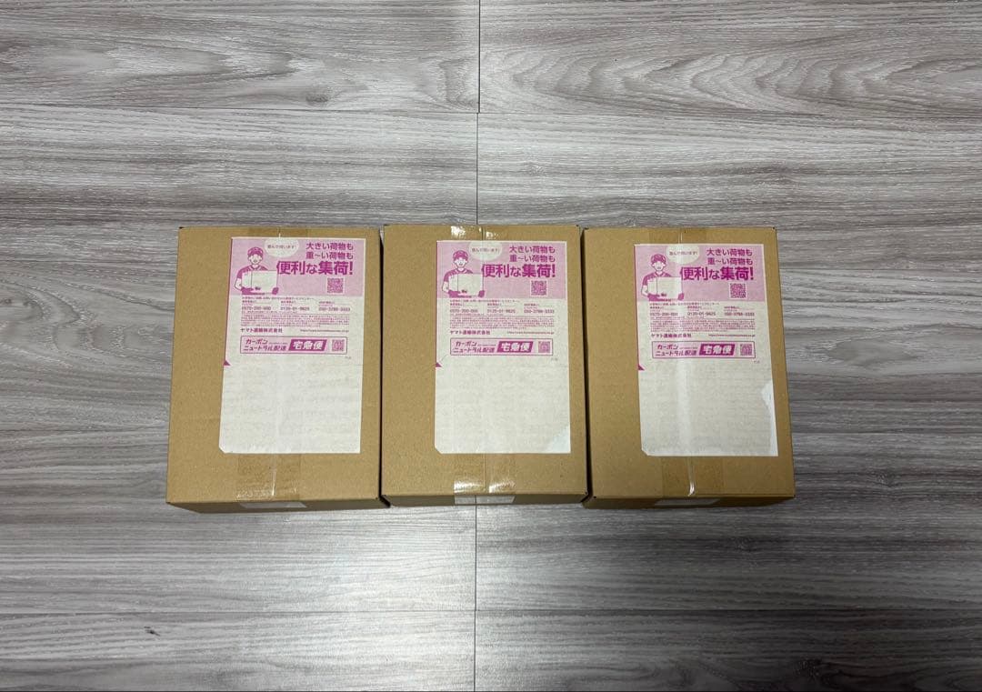 ポケモンカードゲーム ポケセン産 3BOX 拡張パック　ムニキスゼロ