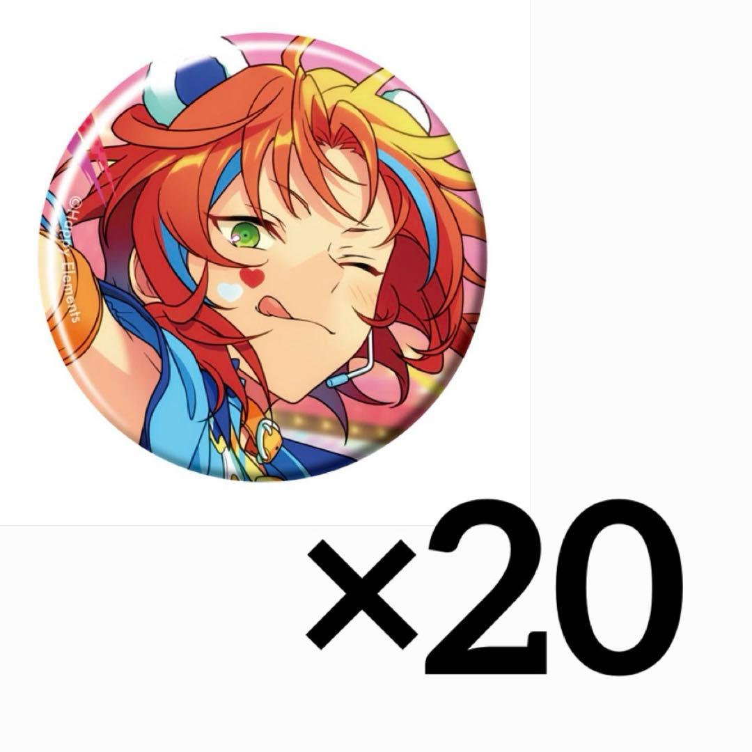 あんスタ コレクション缶バッジ 月永レオ 20点 - メルカリ