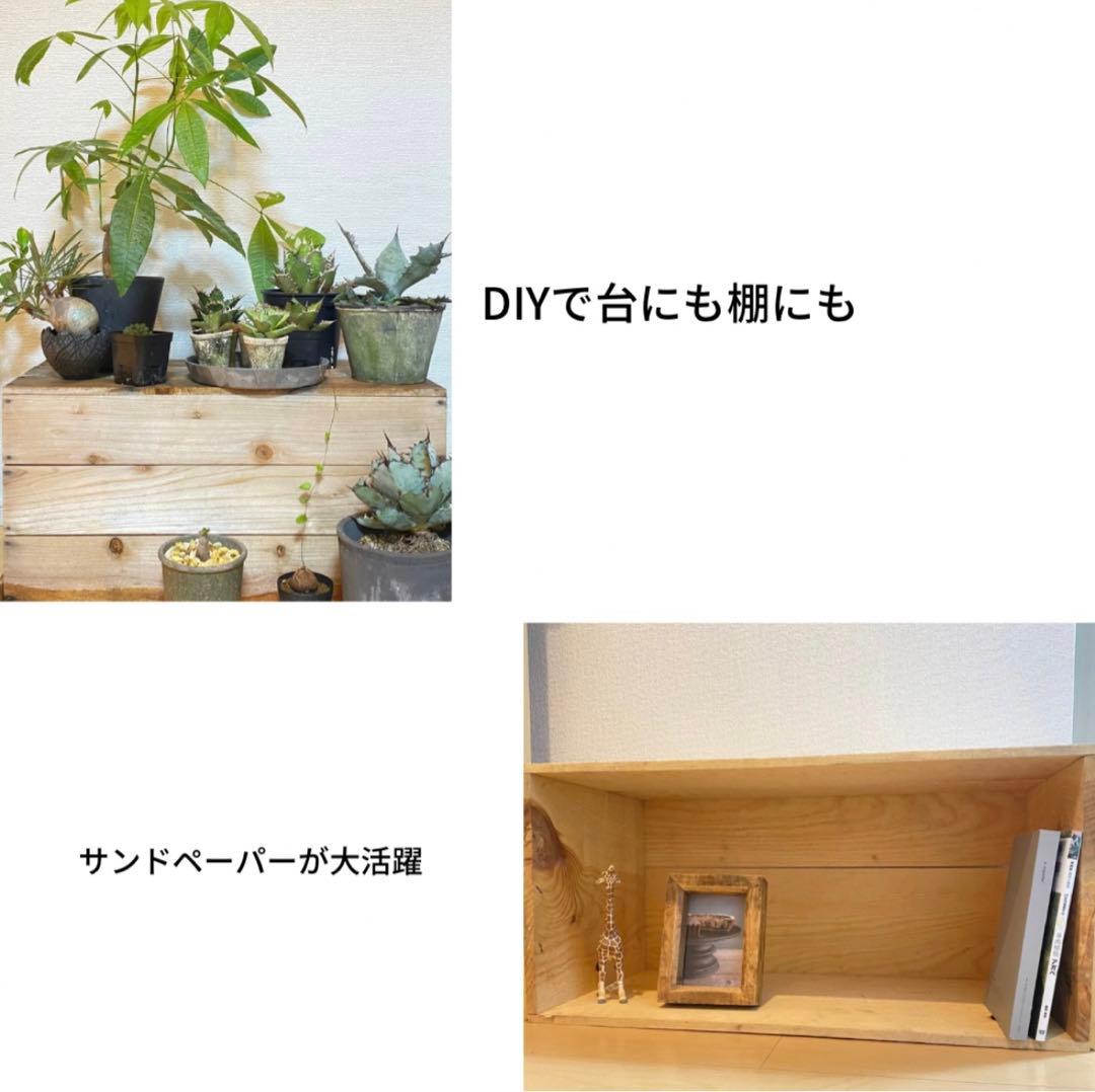 ㉛10箱セット送料無料リンゴ箱りんご箱B品木箱