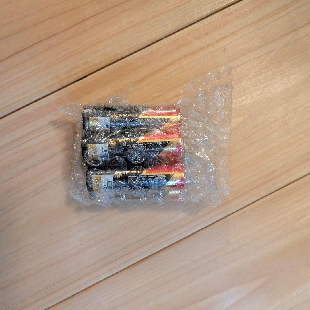 SEIKO ハイブリッド電波時計 ZS252B 31cm