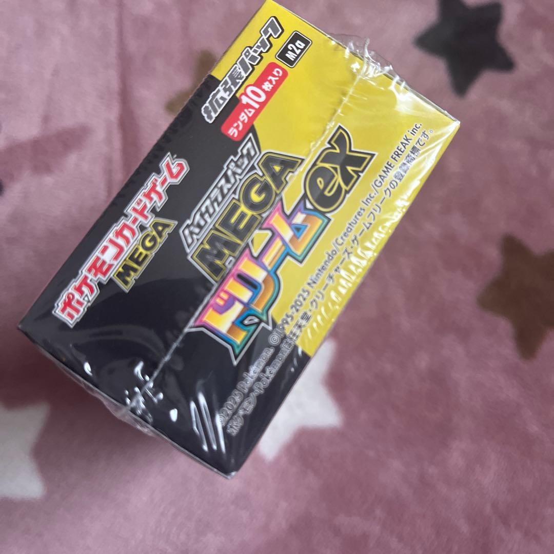 【シュリンク付】匿名配送　ポケモンカードゲーム MEGAドリームex BOX