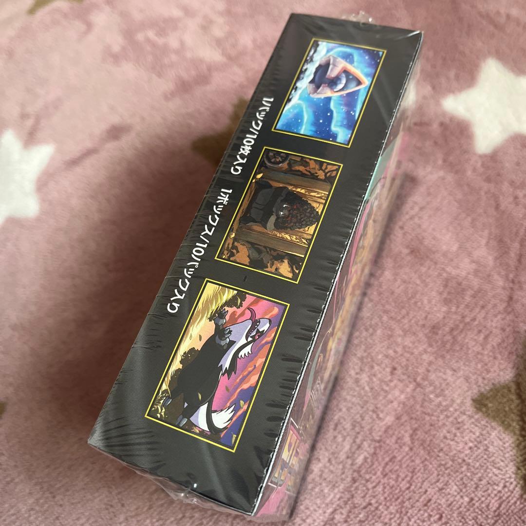 【シュリンク付】匿名配送　ポケモンカードゲーム MEGAドリームex BOX