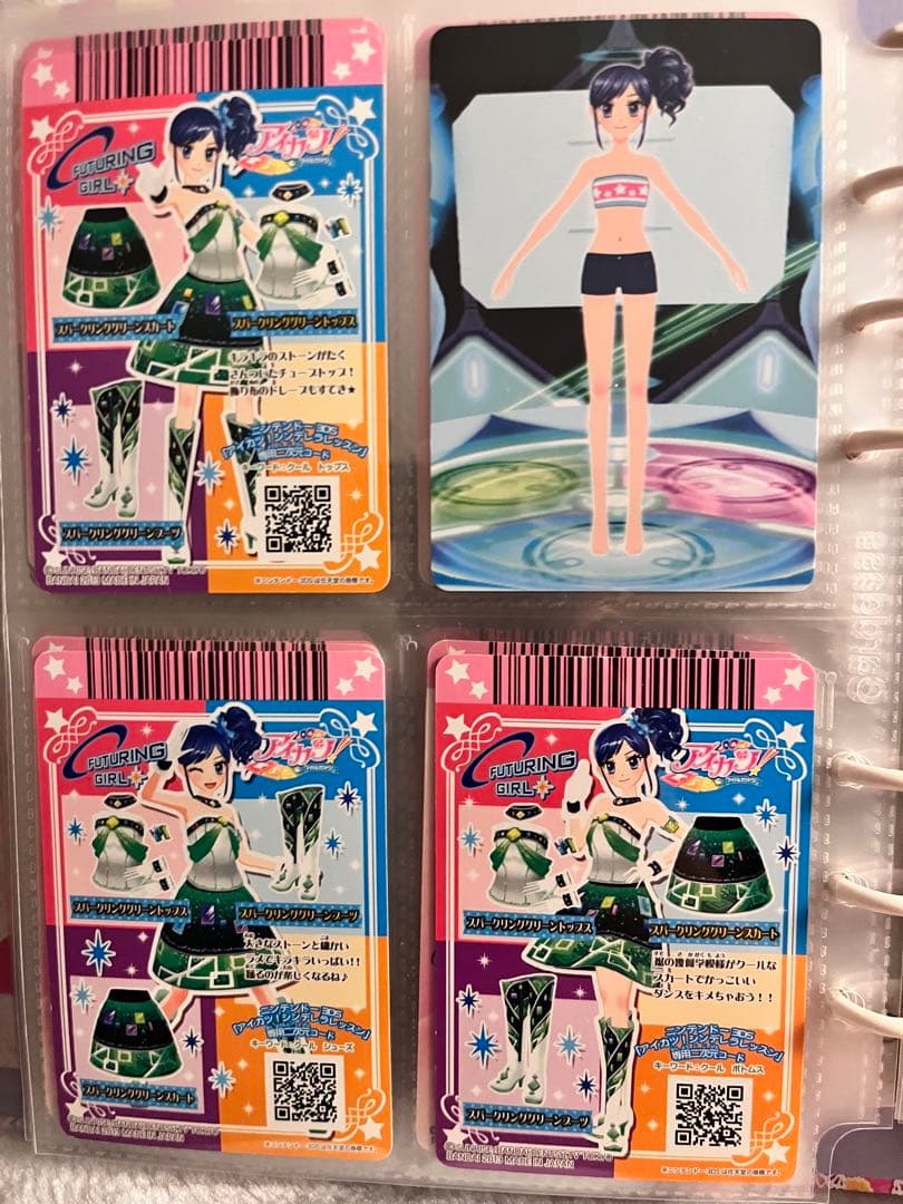 アイカツカードセット霧矢あおいフューチャリングガール - メルカリ