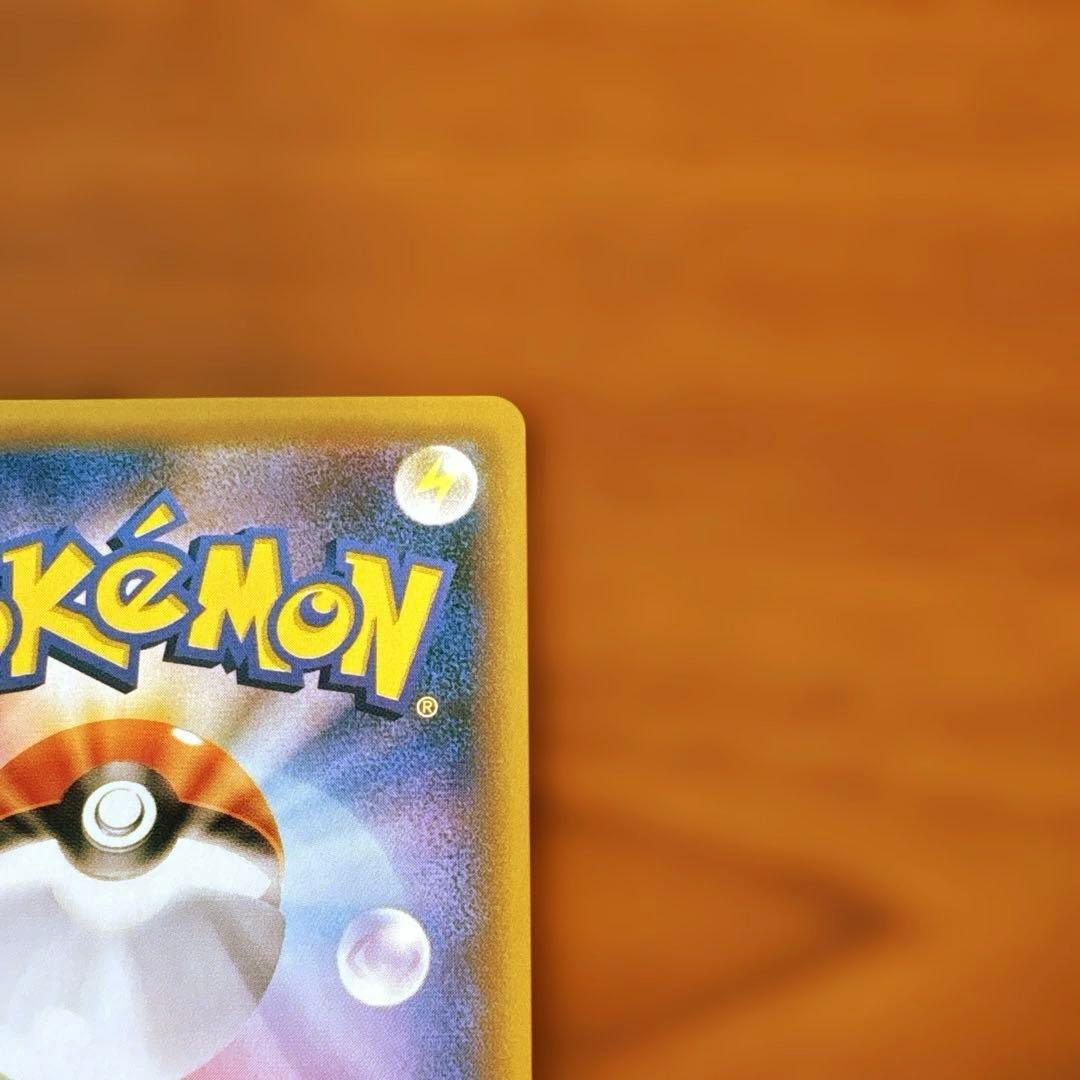 ポケモンカード　ブラッキー&ダークライSR シングルカード