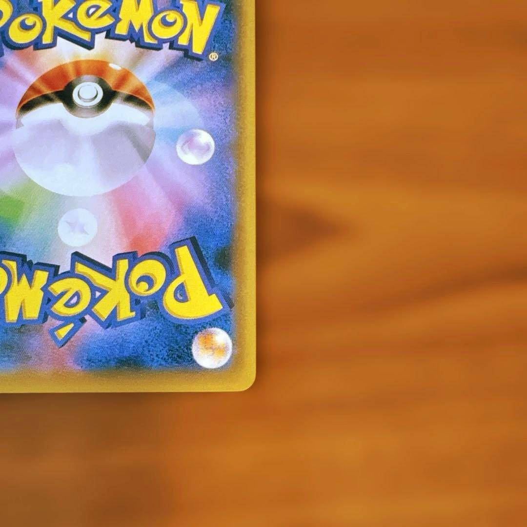 ポケモンカード　ブラッキー&ダークライSR シングルカード