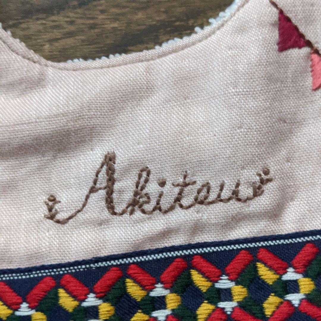 nacomaro様☆確認用