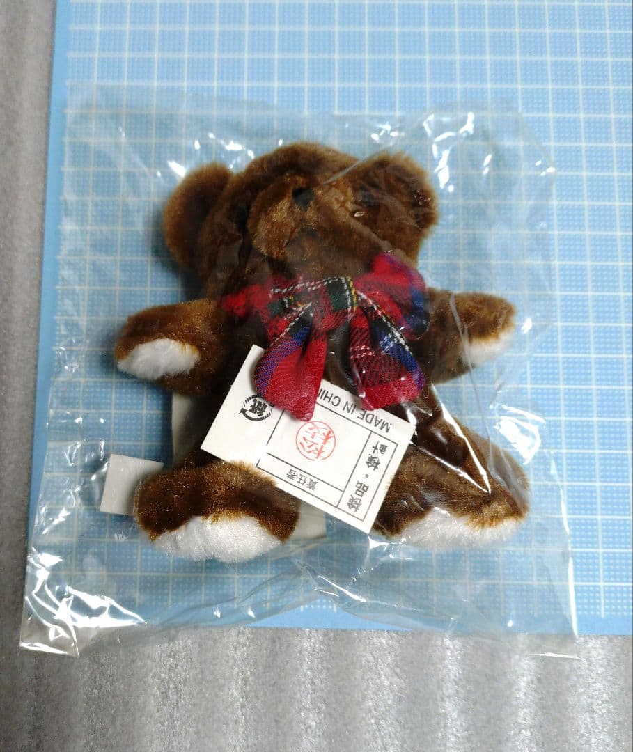 純情ロマンチカ 鈴木さん ミニマスコットキーホルダー ぬいぐるみ 純