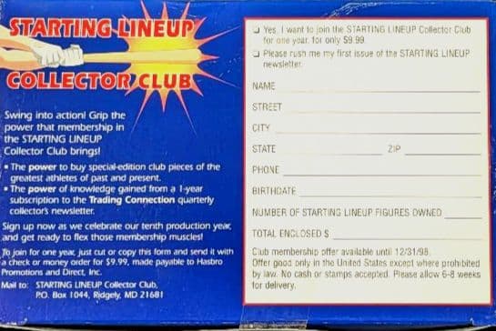 カル・リプケン・ジュニアStartingLineup1997Edition