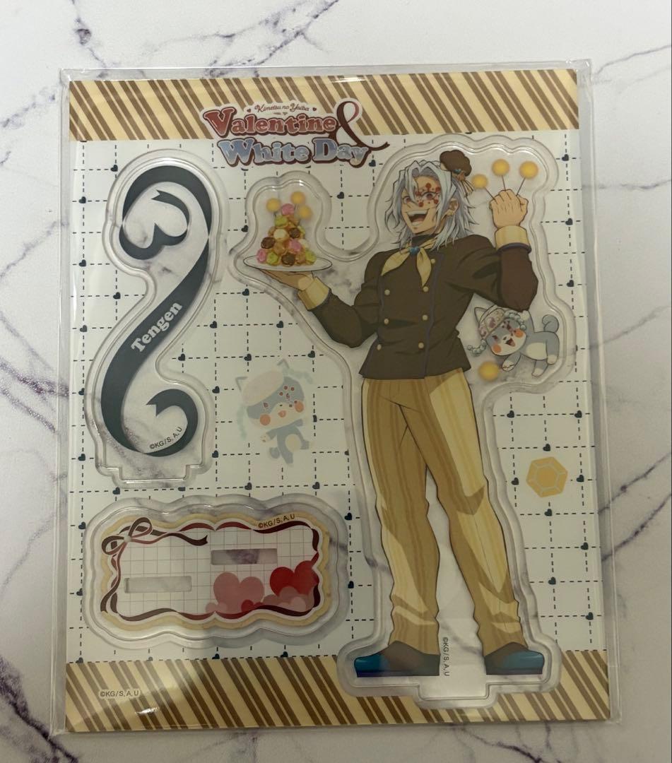 鬼滅の刃 バレンタイン＆ホワイトデー 2026 アクリルスタンド - メルカリ