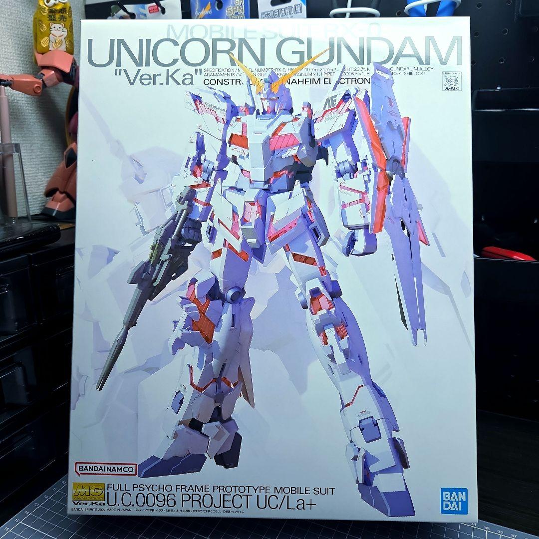 MGまとめ売り】☆Hi-νガンダム☆ZZガンダム☆ユニコーン☆フルアーマー