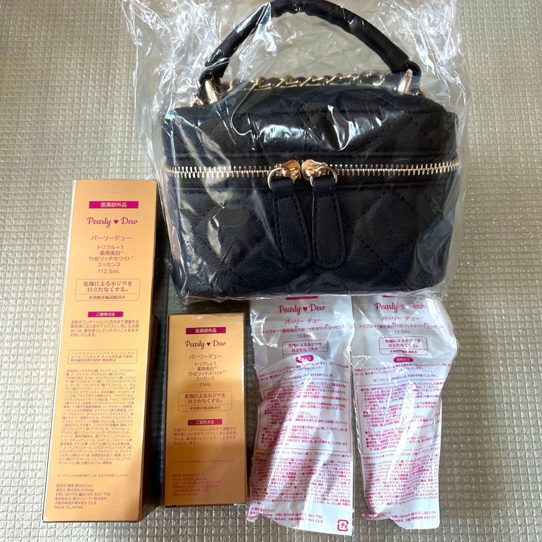 パーリーデュー 特別セット