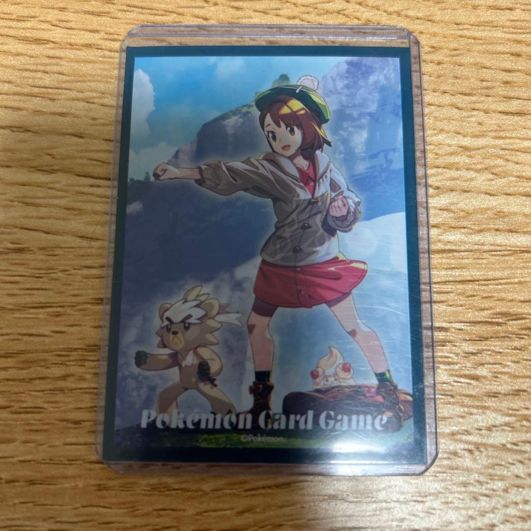 メガゲンガーex ポケモンカードゲーム