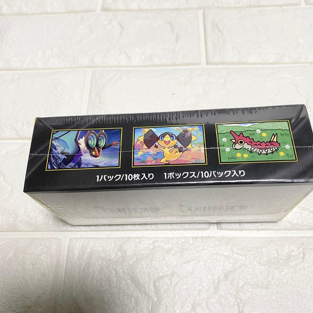 新品未開封 ポケモンカード MEGAドリームex BOX