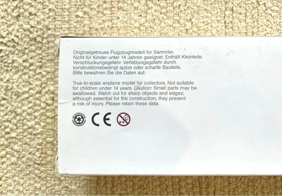 Lufthans　ルフトハンザ｜エアバスA350-900｜1/200｜LIMOX