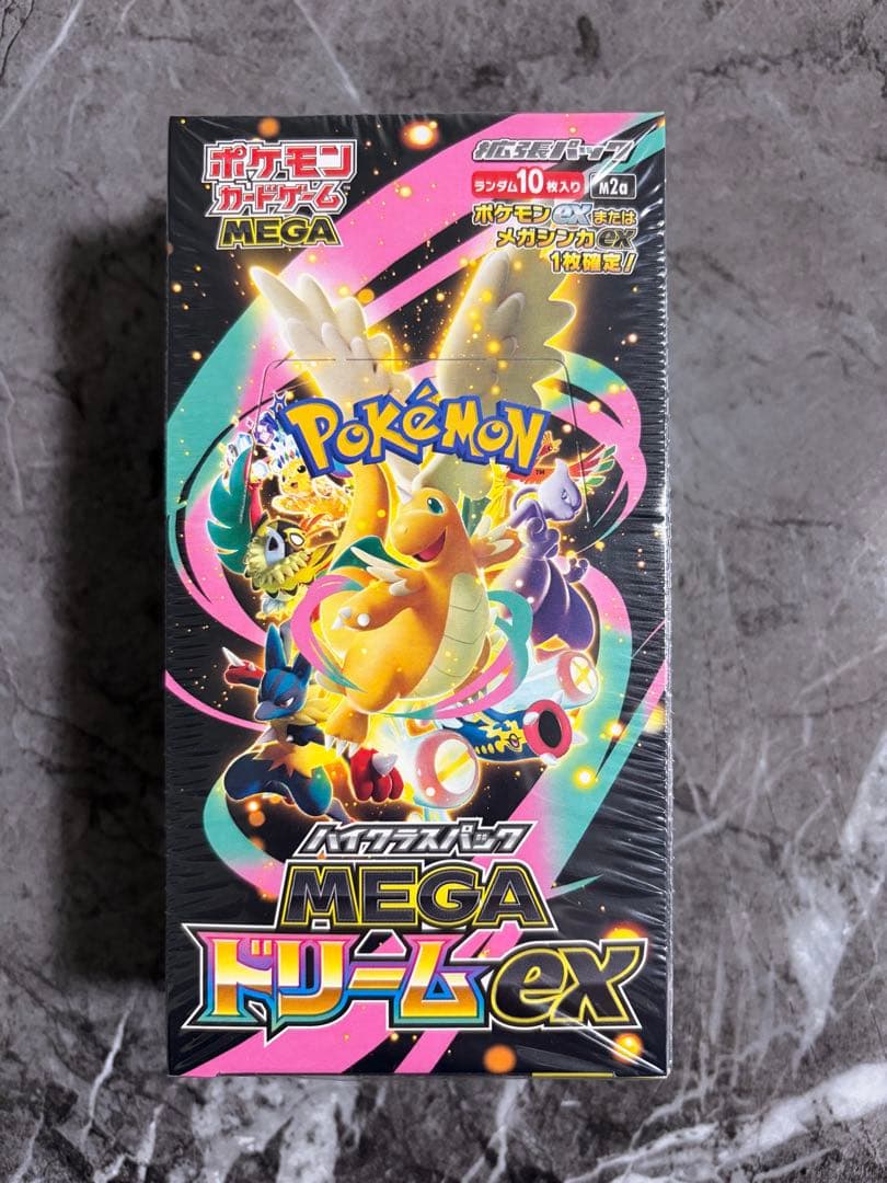 【ポケセン産】ポケモンカードMEGAドリームex BOXシュリンク付き Pokemon（ポケモン） 新品 在庫あり MEGAドリームex 1BOX シュリンク