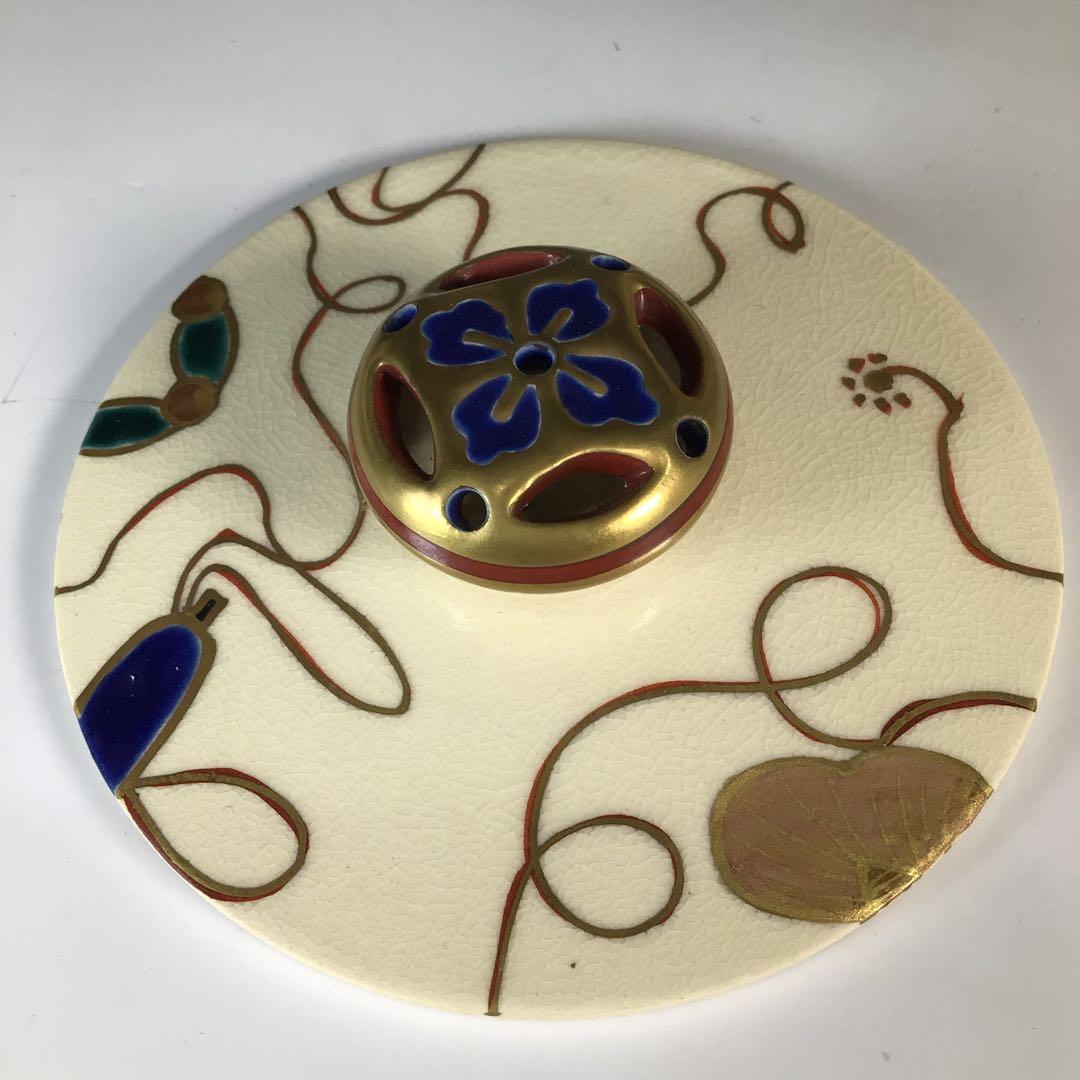 N695 水指 『橋本城岳造』『仁清写宝尽文』『砂金袋水指』 共箱