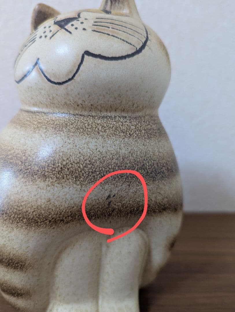 リサ・ラーソン　猫置物