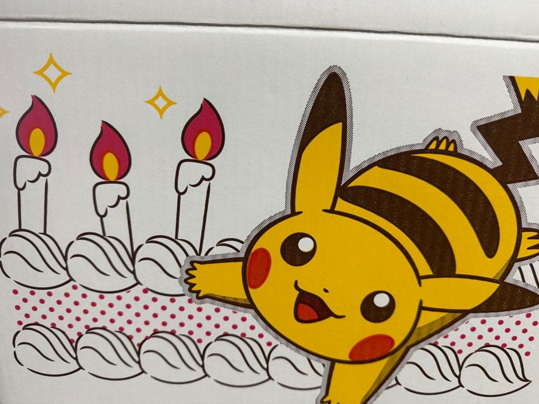 ぬいぐるみ Pokémon fit まとめ売り