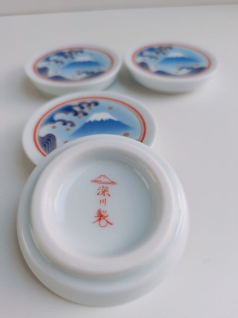 深川製磁　お箸置き　４個