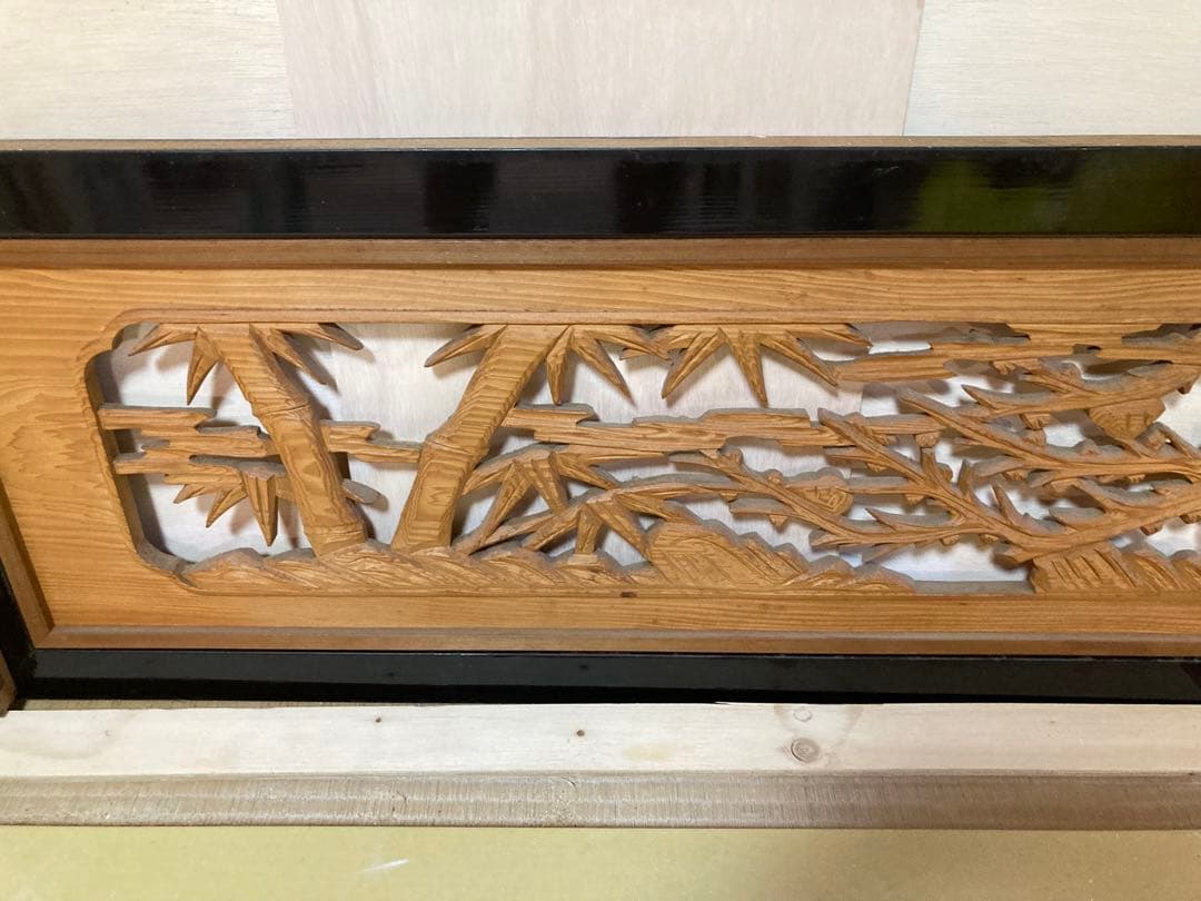 欄間　　松竹梅