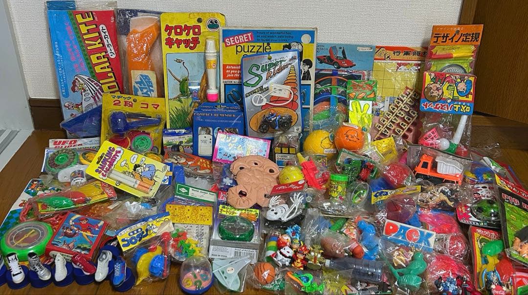 駄玩具 大量 コスモス 今野産業 昭和レトロ 特撮 駄菓子屋 ファンシー