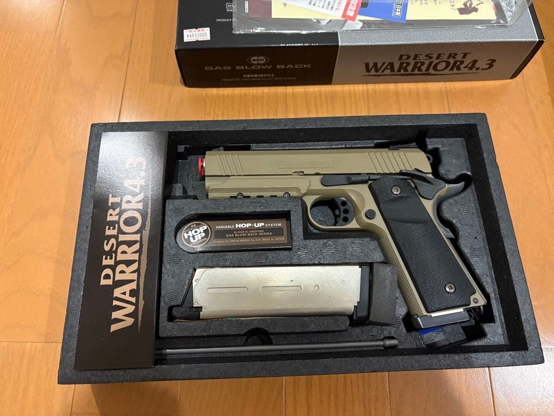 マグプル　PR実ストック　東京マルイデザートウォーリア　EARMOR M31